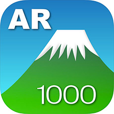 AR 山 1000
